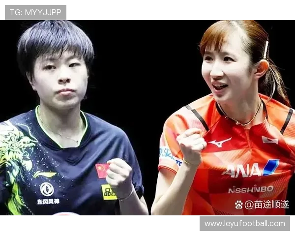 王艺迪力克早田希娜强势晋级蒙彼利埃冠军赛16强